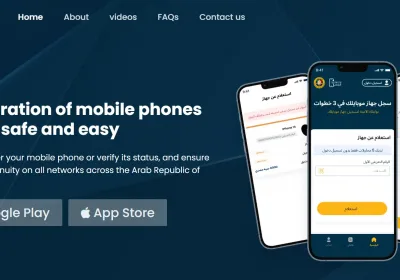 Как узнать, заблокирован ли ваш телефон в Египте: Полное руководство для туристов