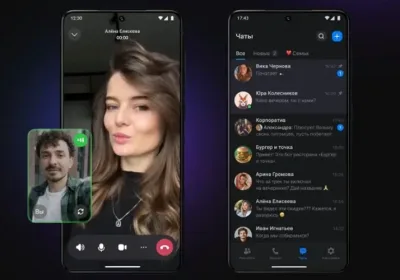 Минтранс: Инновации в продаже билетов через Max