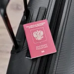 МВД России инициирует запрет на вписывание детей в заграничные паспорта родителей