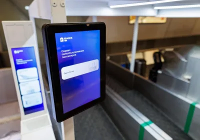 Новые терминалы для самостоятельной регистрации в аэропорту Екатеринбурга