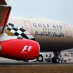 Гастрономические новшества Gulf Air: халяльное оливье и улучшенные стыковки