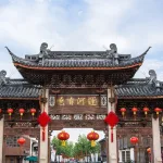 Москва или Пекин: где туристам из регионов дешевле провести новогодние праздники?