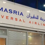 Задержка рейсов из Уфы в Шарм-эль-Шейх: что нужно знать