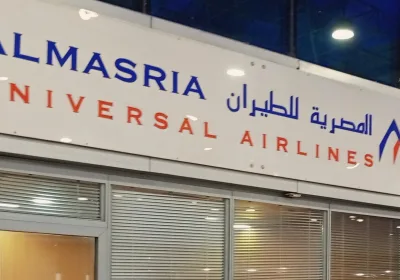 Задержка рейсов из Уфы в Шарм-эль-Шейх: что нужно знать