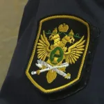 Депутаты предлагают устранить ограничения на выезд в аэропорту после оплаты долгов