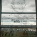 Инспекция аэропорта Платов: готовность к возобновлению авиасообщения