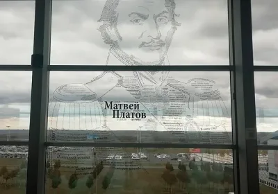 Инспекция аэропорта Платов: готовность к возобновлению авиасообщения