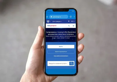Новая инициатива: QR-коды вместо бумажных документов на внутренних рейсах