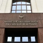 Перспективы авиасообщения между Россией и Саудовской Аравией: новые возможности