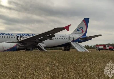 Страховое возмещение «Уральских авиалиний»: 1 миллиард рублей после экстренной посадки