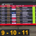 Туристы из Москвы застряли в аэропорту Фукуока: задержка рейса на 11 часов