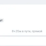 Доступные рейсы на Шри-Ланку от «Аэрофлота» всего за 16 тысяч рублей