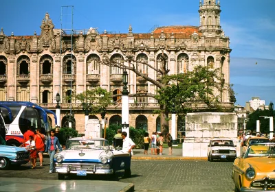 Когда россияне смогут вернуться на Кубу: комментарии посольства