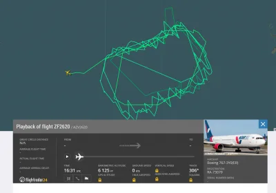 Неожиданный возврат рейса с Фукуока в Казань: что произошло?