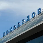 Новый этап для аэропорта Домодедово: как улучшится качество обслуживания пассажиров