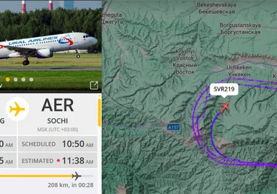 Самолеты, направлявшиеся в Сочи, перенаправлены на запасные аэродромы