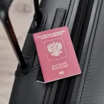 Сроки действия заграничного паспорта для въезда в ОАЭ: что нужно знать туристам