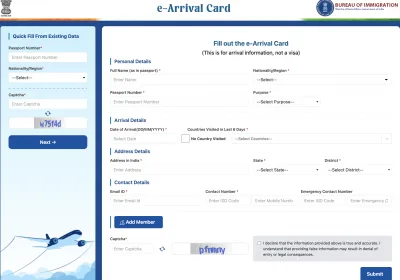 Индия отменяет бумажные карты прибытия: что нужно знать