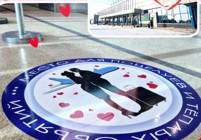 Возвращение российских туристов с Ближнего Востока: актуальные данные