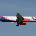 Задержка рейса: Как туристка упустила встречу с сестрой спустя 23 года