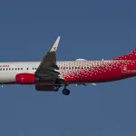 Задержка рейсов авиакомпании «Россия»: что нужно знать туристам