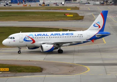 Судебное разбирательство: Пассажир выиграл дело против «Уральских авиалиний» из-за поврежденного ноутбука