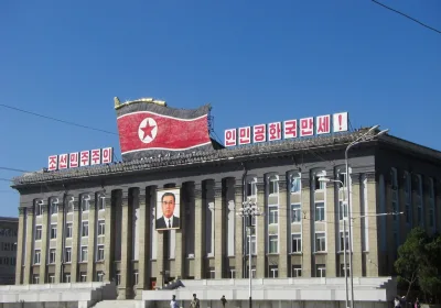 Как правильно вести себя в Северной Корее: рекомендации для российских туристов