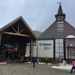 Курорт «Архыз»: Как государственные средства могут стать основой частного бизнеса