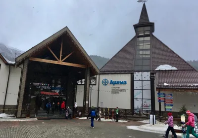 Курорт «Архыз»: Как государственные средства могут стать основой частного бизнеса