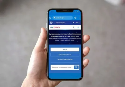 Минцифры разъясняет ситуацию с интернет-доступом для туристов за границей