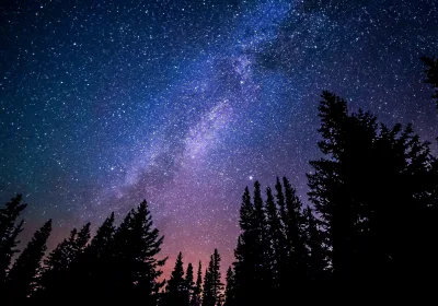 Новый набор в отряд космонавтов: уникальная возможность для россиян