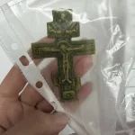 Туристка из России столкнулась с проблемами при вылете из Уфы в Хургаду из-за нательного креста