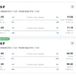 Туристы выбирают Пекин вместо Санкт-Петербурга из-за высоких цен на билеты «Аэрофлота»