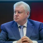 Возвращение туристического кешбэка: новые инициативы в Госдуме