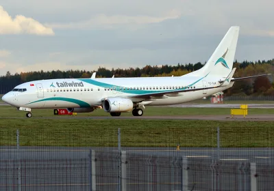 Tailwind Airlines Приостанавливает Рейсы в Анталью из Нескольких Регионов