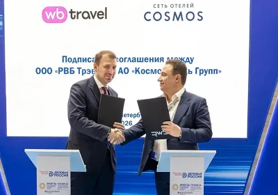 Новые горизонты: Пункты выдачи заказов Wildberries в отелях