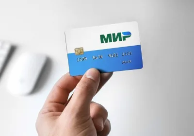 Упрощение расчетов для туристов: Карты «Мир» в странах АСЕАН