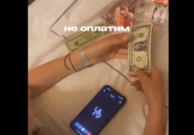 Необычный инцидент: Туристки из России пытались смыть 5 кг пахлавы в унитазе турецкого отеля