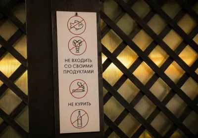 Отдых по системе «все включено»: Разоблачение мифов и реальности