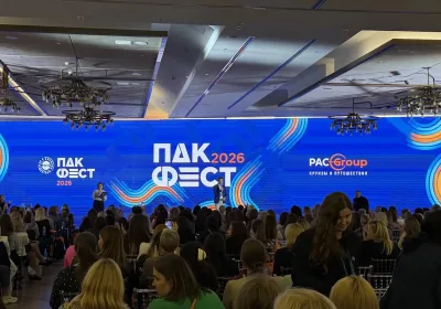 Рост продаж туров в Китай: новые тенденции и перспективы