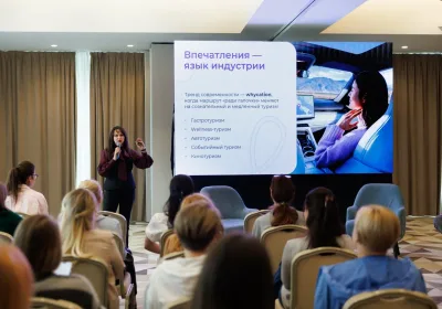 Создание идеального путешествия: Опыт турагентов с Островком B2B